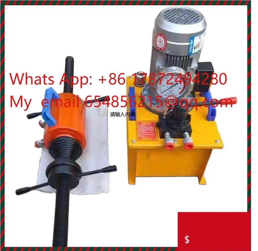 

Steel Wire Rope Tube End Forming High Pressure Chain Press Sleeves Excavator Hydraulic Press Sleeve Machine