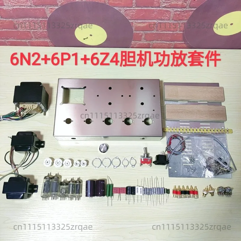 6N2 6P1 tube amplifier fever kit,  5.0 bluetooth ,lossless U disk playback, bile rectifier amplifier,the sound really good