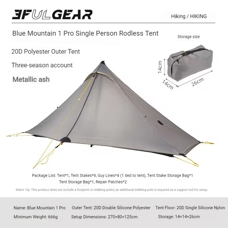 3F UL GEAR LanShan1 PRO Ultralichte waterdichte tent 1 persoon camping 20D professionele tent 3-4 seizoenen outdoor wandelen tipi tent