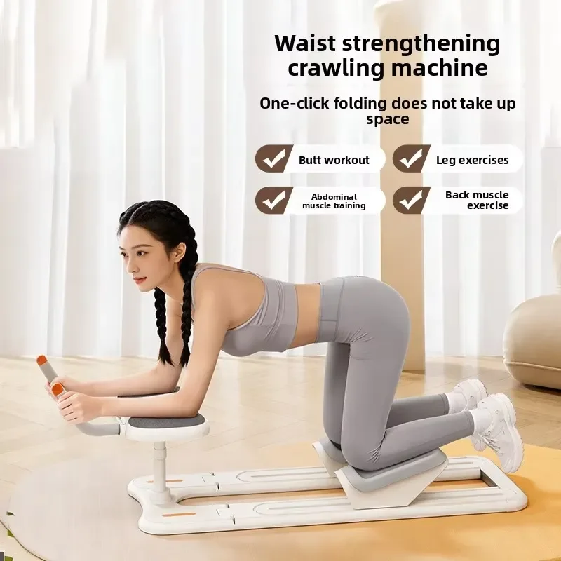 Foldable Stair Climber Household Indoor Fitness Equipment for Spinal Lumbar Rehabilitation and Core Training