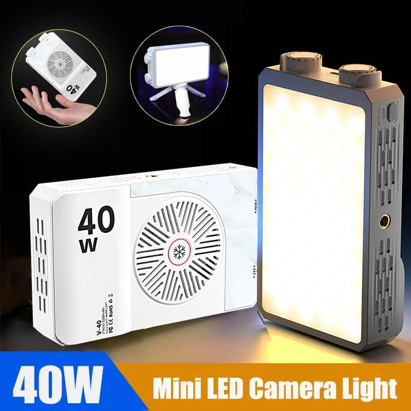 

40 Вт светодиодный светильник для камеры, портативный, 2500K-9000K, двухцветный, 4400 мАч, видеолампа, карманный мини-заполняющий светильник, светодиодное освещение для уличной фотографии