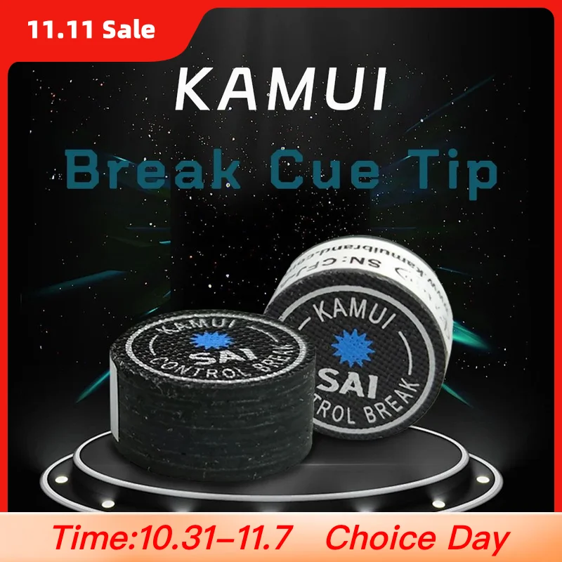 Kui sai controle quebrar 14mm ponta de taco fibra de couro com piscina de resina super dura para quebrar & salto dicas de taco acessórios de bilhar