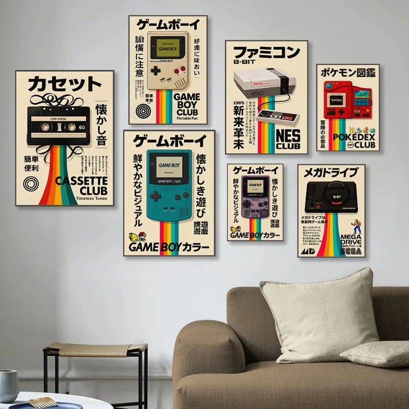 Retro Gaming Poster Japanese Tech Wall Art Game Console Style Typography Print 80s 90s Vintage Decor for Room Minimalist Design