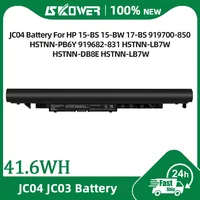 SKOWER JC03 JC04 batería para HP 15-BS 15-BW 17-BS 919700-850 HSTNN-PB6Y 919682-831 HSTNN-LB7W HSTNN-DB8E HSTNN-LB7W