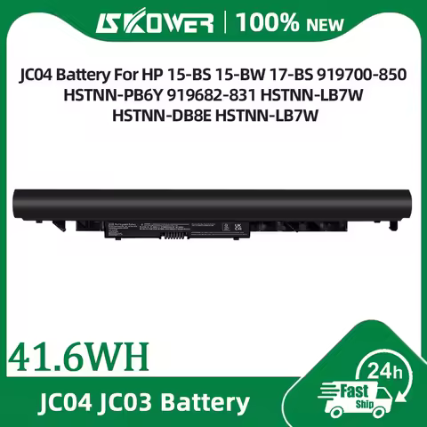 SKOWER JC03 JC04 Battery For HP 15-BS 15-BW 17-BS 919700-850 HSTNN-PB6Y 919682-831 HSTNN-LB7W HSTNN-DB8E HSTNN-LB7W