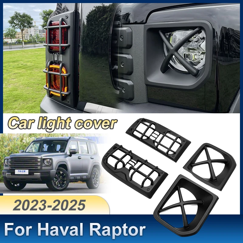 

Car Head Lights Lamp Covers For Haval Raptor Accessories 2024 2023 2025 Auto Parts Modified Surround Trim Taillights Cover Guard