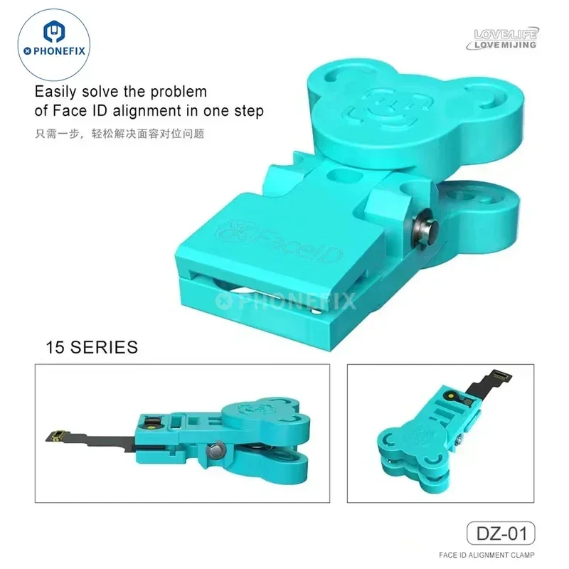 เครื่องจัดตำแหน่งไอดีบนใบหน้า DZ-01YCS-F15 mijing สปริงปรับความยากในการจัดตำแหน่งแบบจุดสำหรับ iPhone 13/14/15PROMAX
