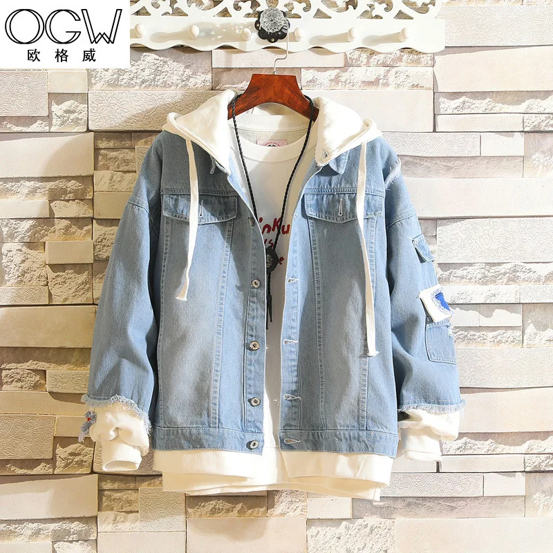 

Men's Korean Style Denim Jacket Student Stylish Loose Personality Distressed Fake Two-Piece Hooded Jacket Coat