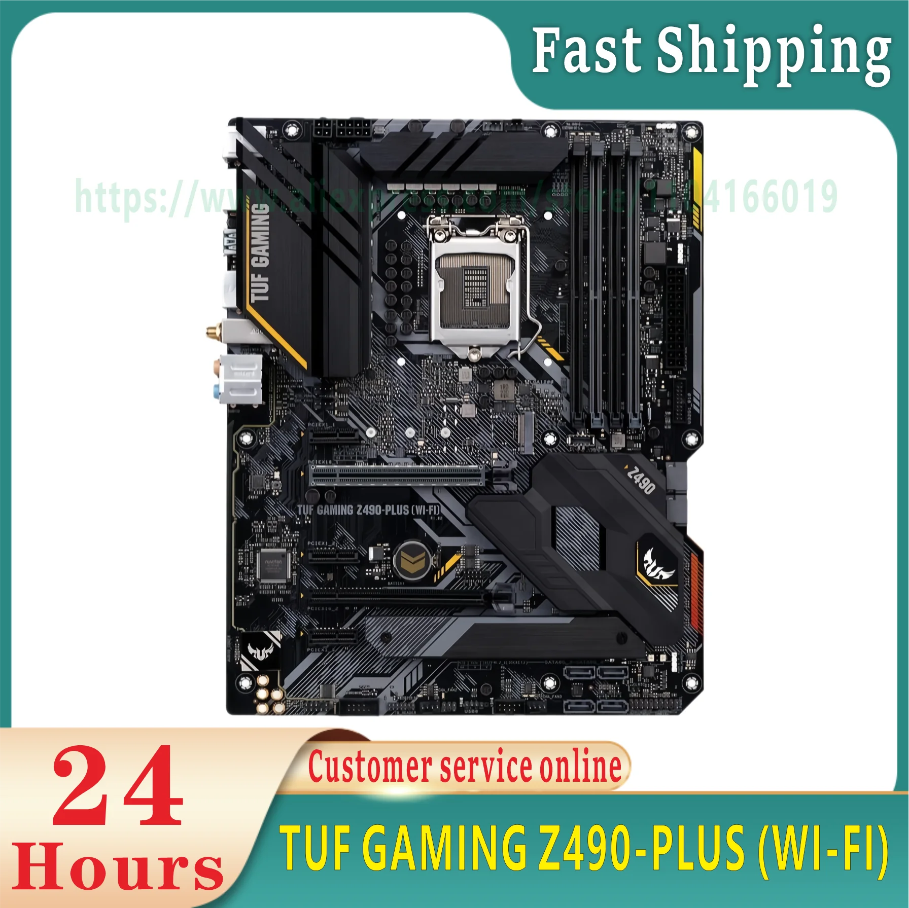 ASUS TUF Gaming Z490-PLUS: A Comprehensive Review and Guide for