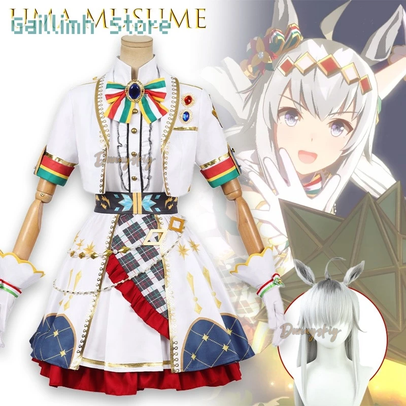 

Uma Musume Oguri Cosplay Wig Ears Anime Game Roleplay Party Costume Prop Synthetic Heat Resistant Fiber Christmas‌