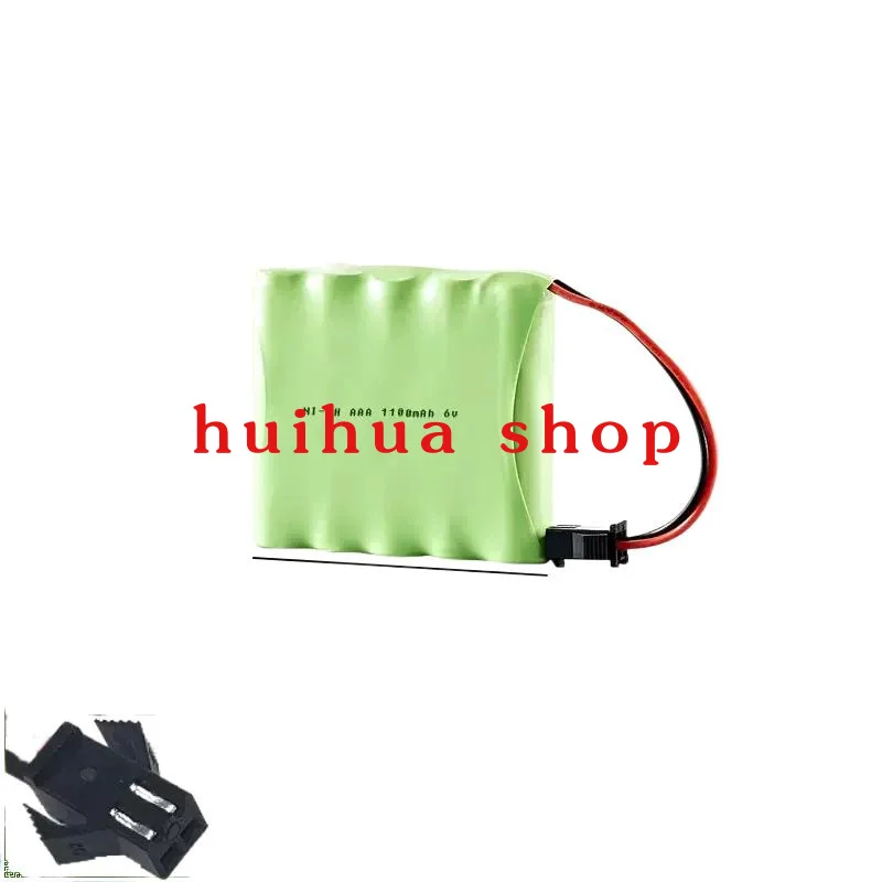 6V Aaa Ni-Mh Batter… - image