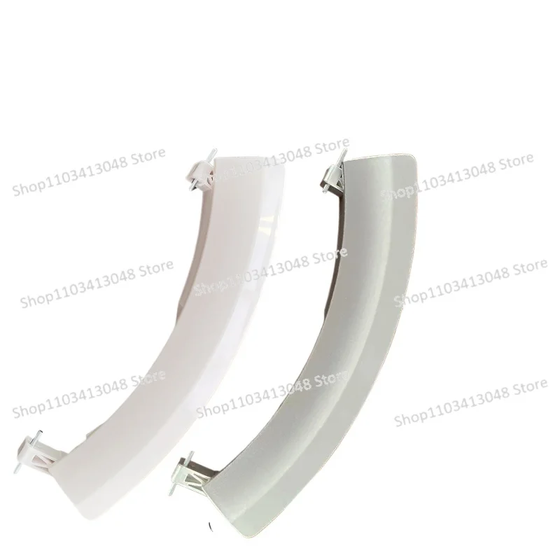 

Applicable To Siemens, Bosch Drum Washing Machine, Door Handle WM10S360TI/368TI Door Handle Accessories Daquan