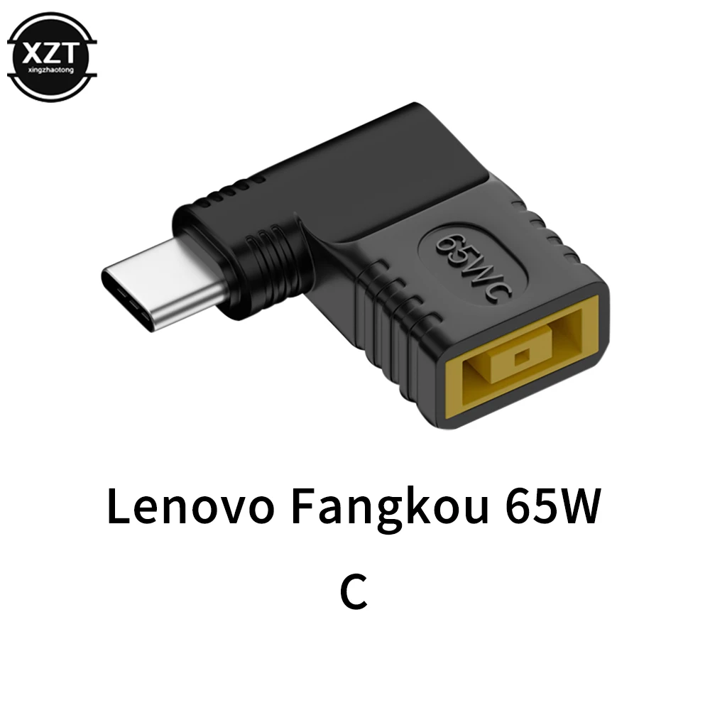 65W USB Type-C Male To DC 4.8*1.7 5.5*2.1 5.5*2.5 Power Female Connector Laptop Adapter Converter Plug for Lenovo Hp Asus