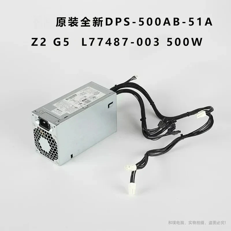 

For HP Z2G5, ZHAN 99 Power Supply 500W, L89233-001 L77487-003, DPS-500AB-51A