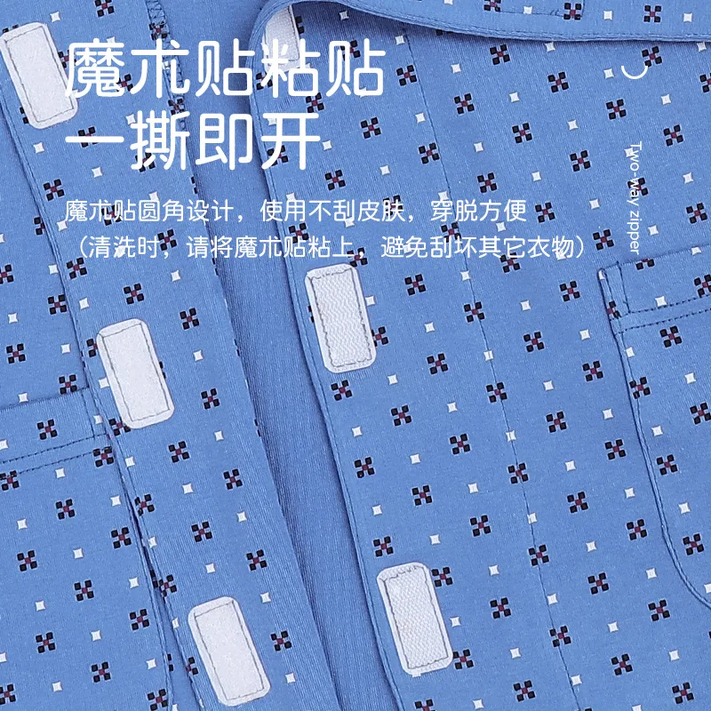 Nursing Clothes Bedridden Patient Autumn Male Female Pajamas Paralyzed Fracture Surgery Acupuncture Zipper Hospital Clothes