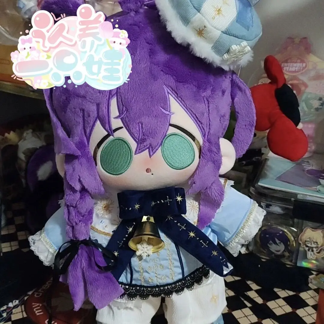 Stuffed 20cm Anime Ensemble Stars Ayase Mayoi Cotton Doll Toys Kids Adults COS Plush Toys Kids Birthday Gifts or Christmas Gift