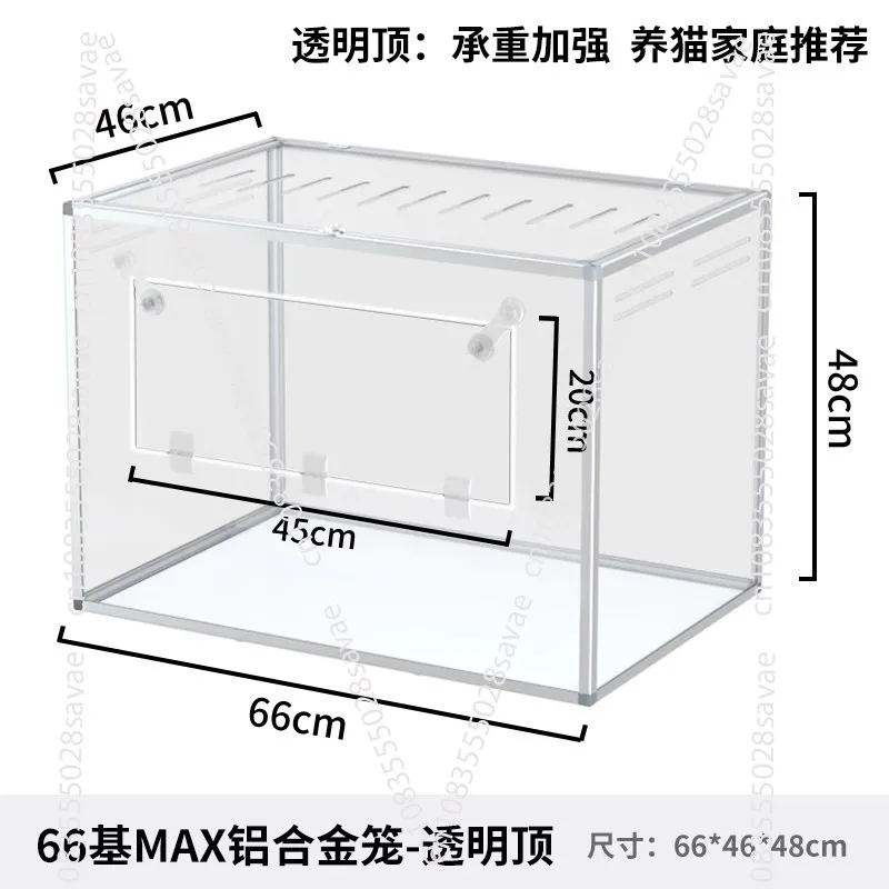 

Acrylic Hamster Cage Panoramic Transparent Oversized Golden Bear Villa Hamster Feeding Box