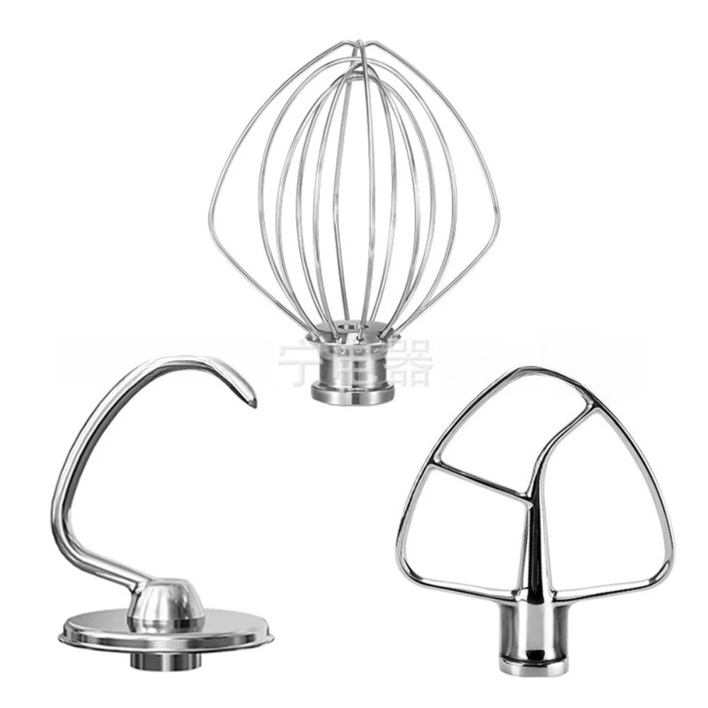 3Pcs Stainless Steel Mixing Hook Mixer Accessories for Kitchenaid K45B K45WW