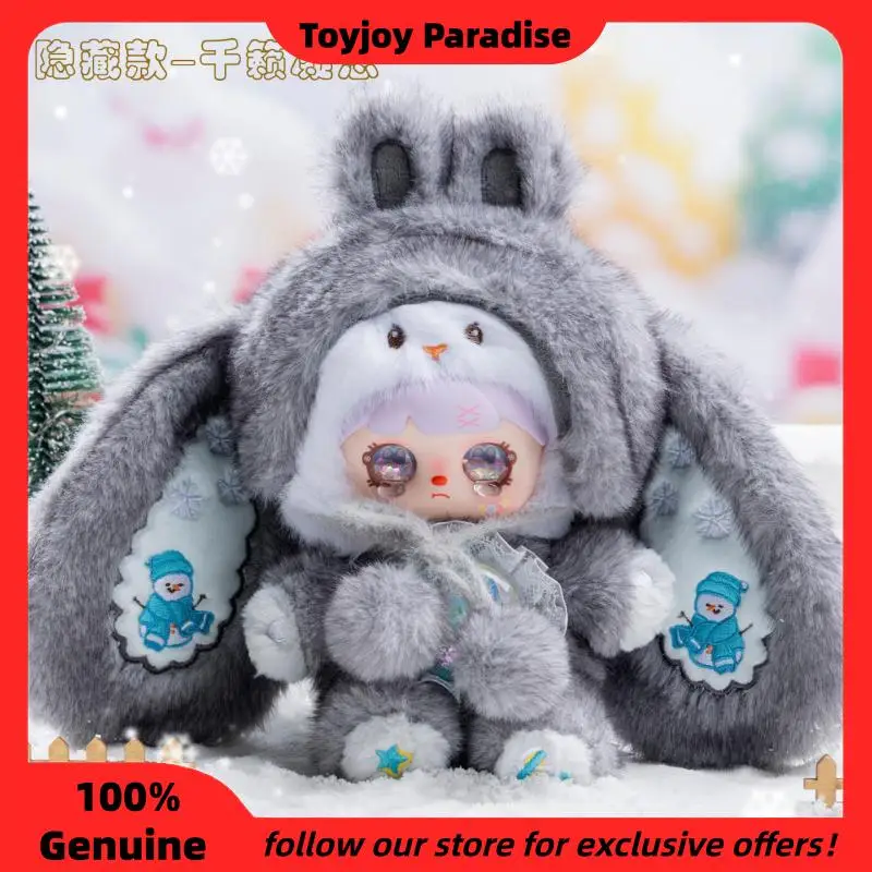 

Новая серия плюшевых игрушек Mocici Sugar Heart Rabbit Warm Whisper в закрытой упаковке, подвеска-кукла, украшение, таинственная коробка для любителей кроликов