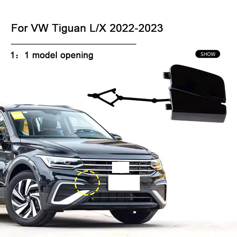 Front Bumper Trailer Cover Bumper Trailer Hook Cover For VW Tiguan L Tiguan X 2022-2023 5NH 807 155