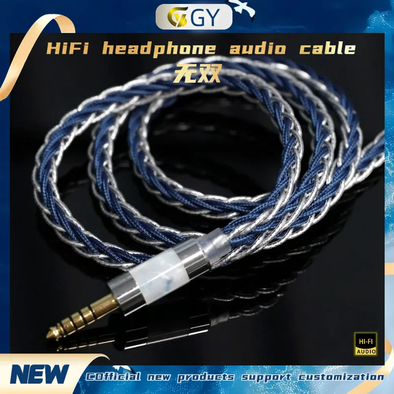 GY HiFi-371 واحد كريستال النحاس الفضة مطلي البلاديوم IEM سماعة كابل 3.5 مللي متر/4.4 مللي متر متوازن 2 دبوس 0.78 مللي متر MMCX IE900 HD650