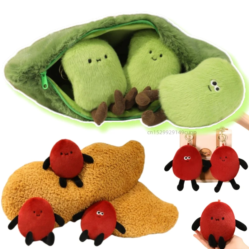 

40cm Fun Creative Edamame Plush Doll Pentant Vegetable Peanut Edamame Mother Baby Plush Toy Home Decoration Gift For Children