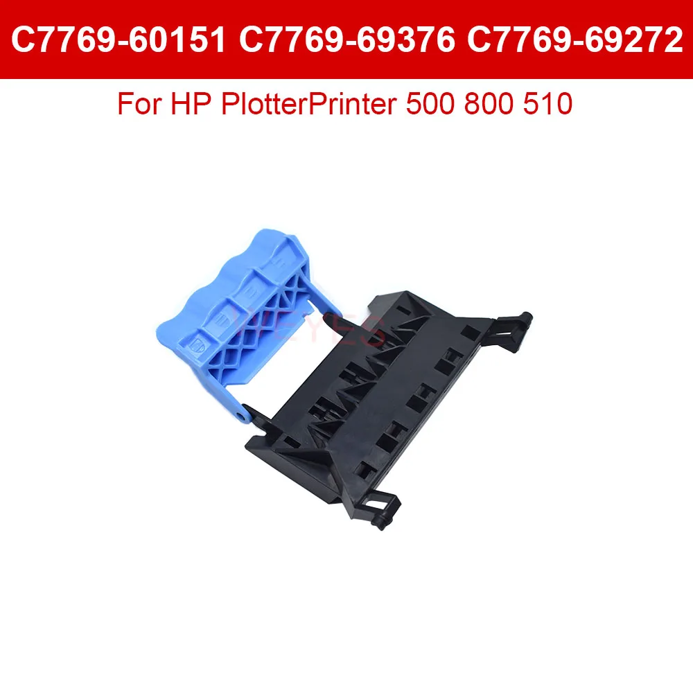 New Printhead Carriage Cover C7769-60151 For HP PlotterPrinter 500 800 510 Upper Head Cover C7769-69376 C7769-69272