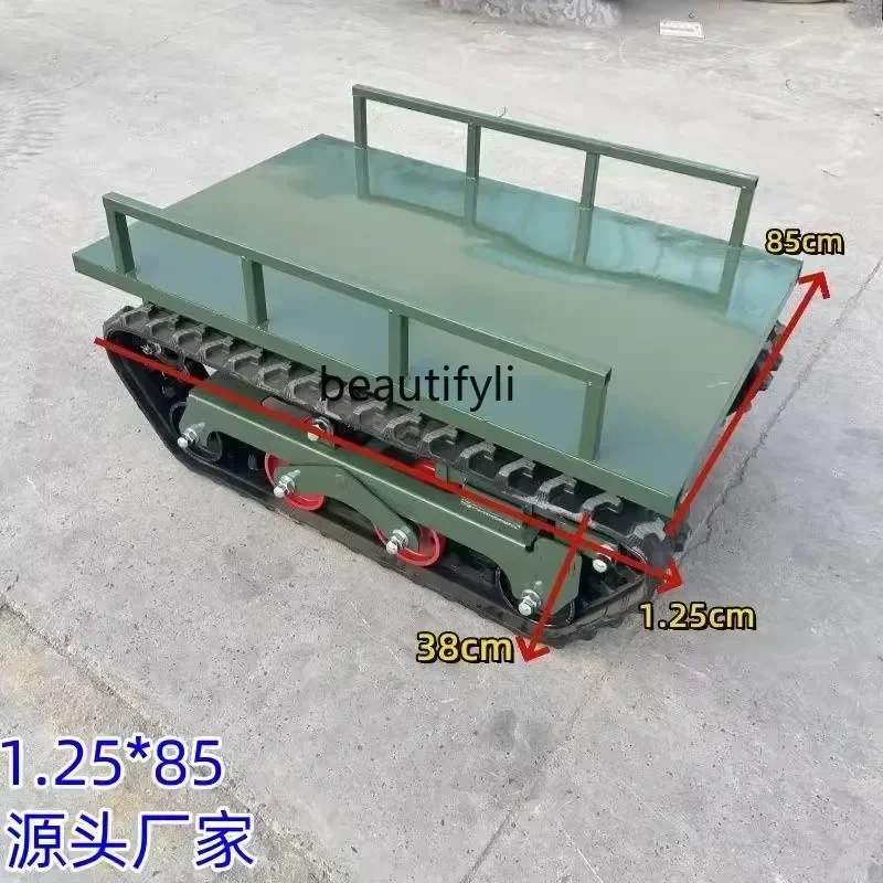 E132 New style Motor remote control chassis all-terrain crawler vehicle mountain orchard farm handling modification