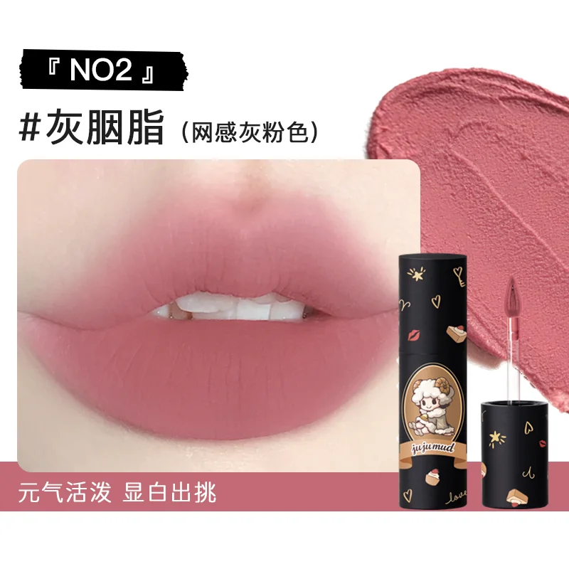 Jujufree Effen Matte Lippenstift Spiegel Afwerking Langdurige Lip Olie Show Teint Balsem Lipgloss Make-Up