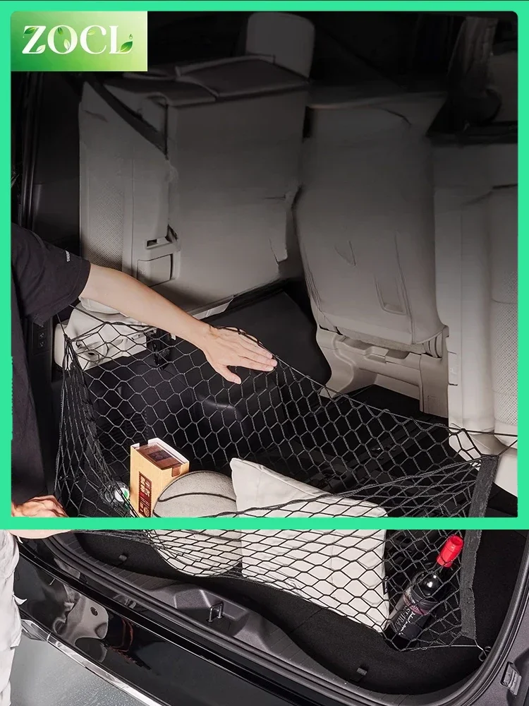 New For Toyota Alphard 40 Series 2024 Rear Trunk Storage Net Double Layer Elastic String Tail Organizer Luggage Net Holder 97x40