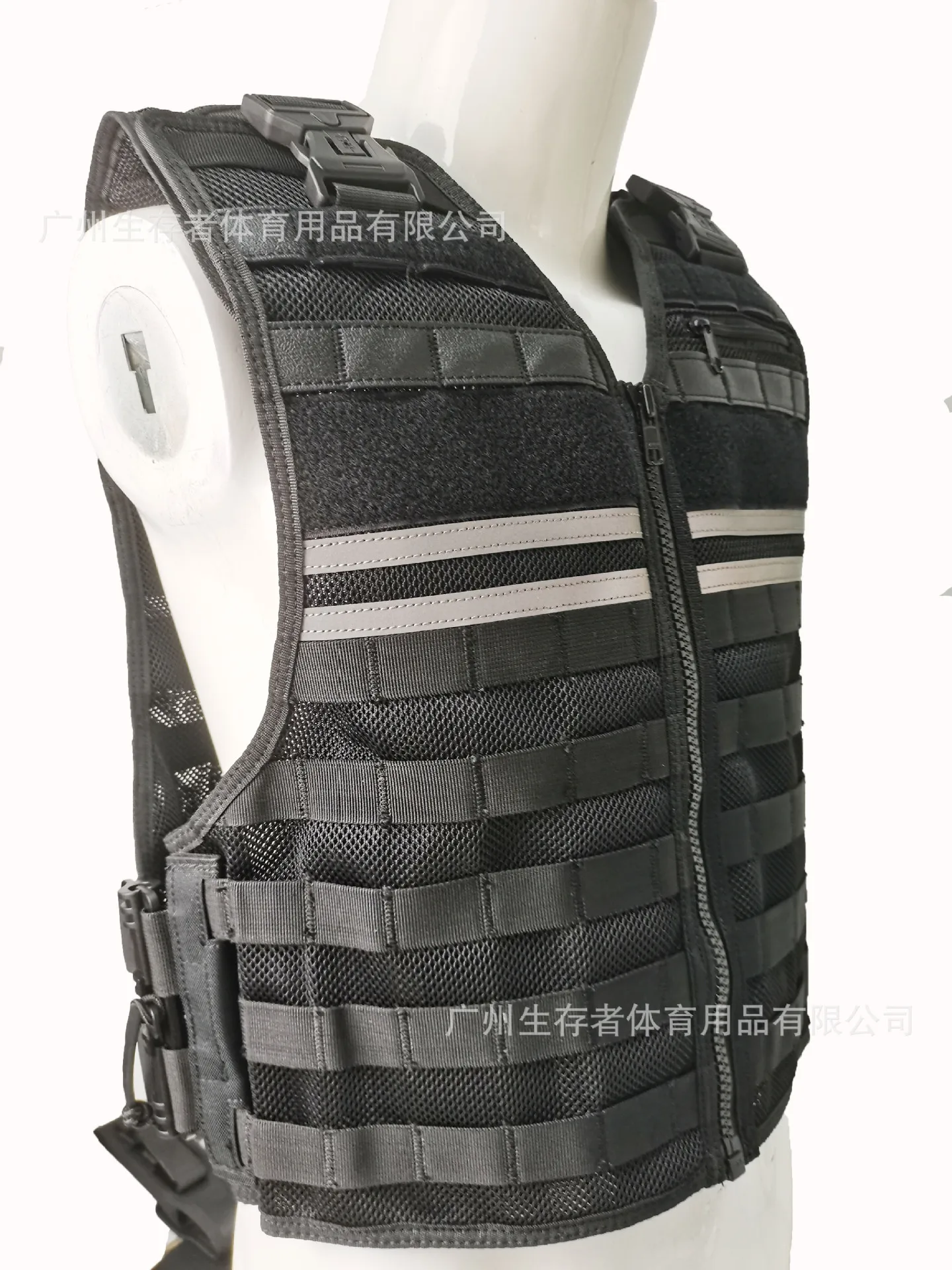 SOETAC Safety Protection Zipper Vest Reflective-stripes Jacket Security Waistcoat Adjustable Size Breathable Net Fabric Top