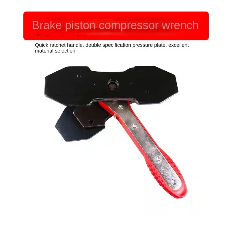 Ratchet brake cylinder reset tool, quick brake piston separator, brake pad replacement and adjustment, automotive repair special