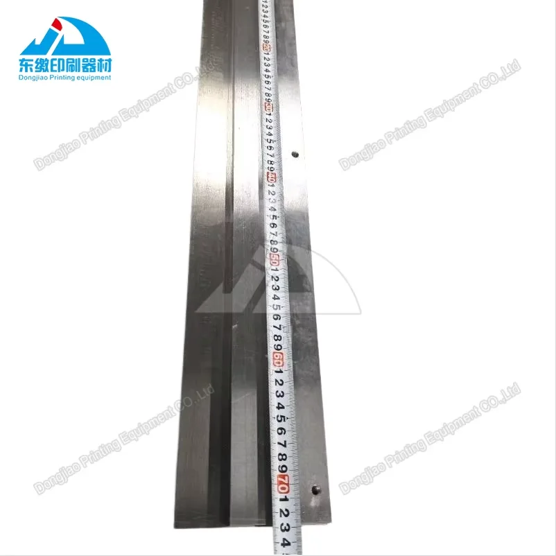 offerta-speciale-1-pezzo-lama-per-inchiostro-sorm-73008117f-01-28-3-4x6-7-8-730x118x14mm-per-ricambi-heidelberg-gto-69008017f