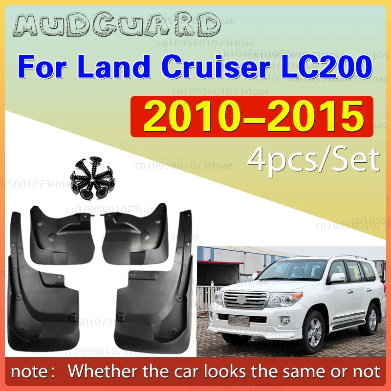 

for Toyota Land Cruiser LC200 FJ200 2010~2015 Mud Upgrade Mudguards Front Rear Wheels Fender Mudflap Car Stying 200 Accessories