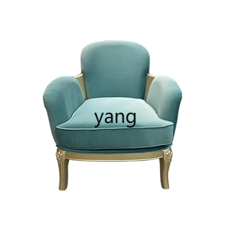 

LTT light luxury solid wood sofa chair living room model room balcony leisure tiger chair fabric single chair