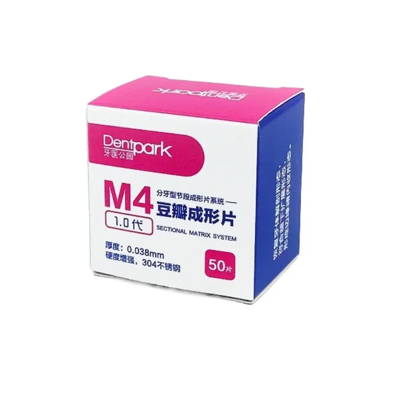 

50/Pk Dentals Sectionals Matrixs System Refills 3.5mm-6.5mm Matrices Bands/High Quality Oral Accessories