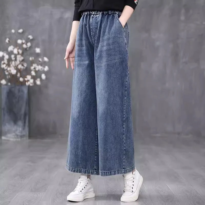 

Fall 2025 Loose Wide Leg Jeans High Waist Straight Casual Versatile Waed Denim Slimming Artistic New Arrival Long Pants