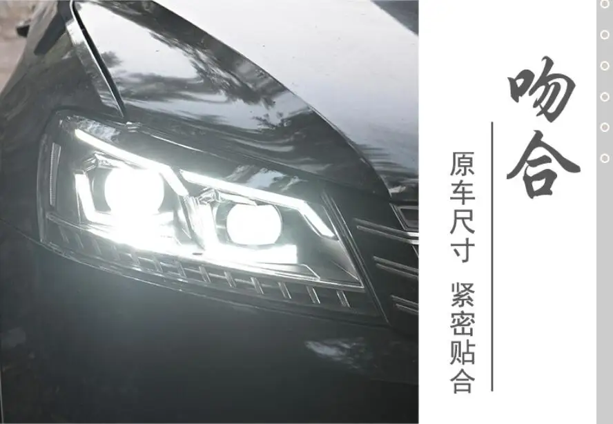 

2pcs car styling for B7 Passat headlight,2012 2013 2014 205,bumper lamp for Passat fog light,car accessories,Passat b7,magotan