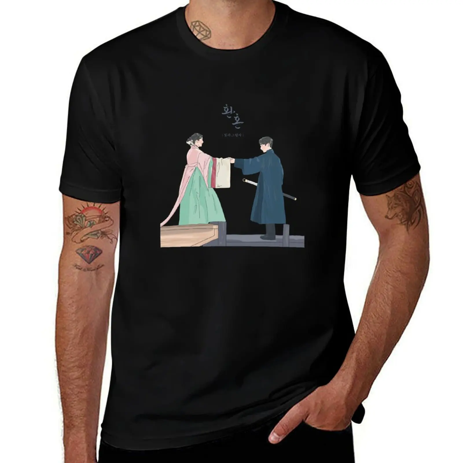 Alchemy of Souls 2 Light And Shadow T-Shirt Work Short Sleeve Cotton Top T-Shirt