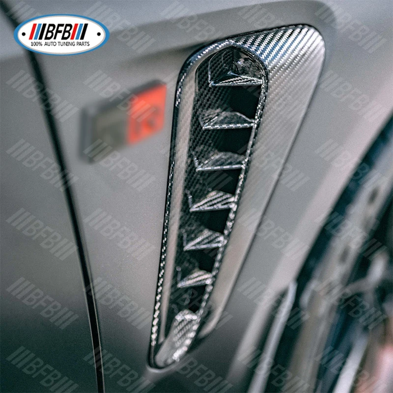 

Накладки на боковые воздухозаборники из карбона для Toyota GR Corolla 2023+