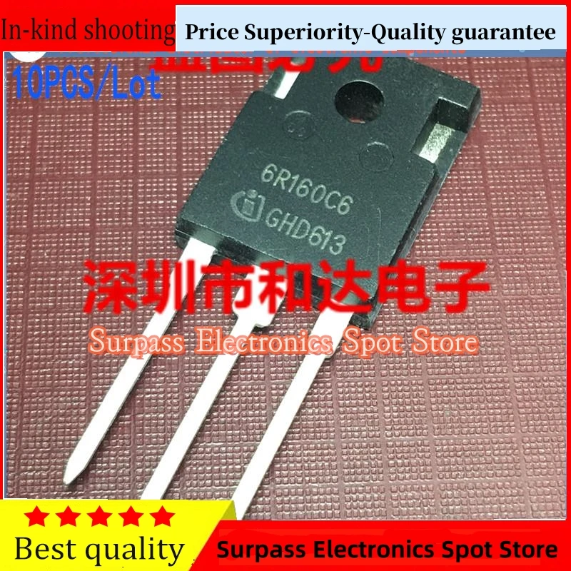 10PCS/Lot 6R160C6 IPW60R160C6 MOS TO-247   100% Imported Original New And  Fast Ship