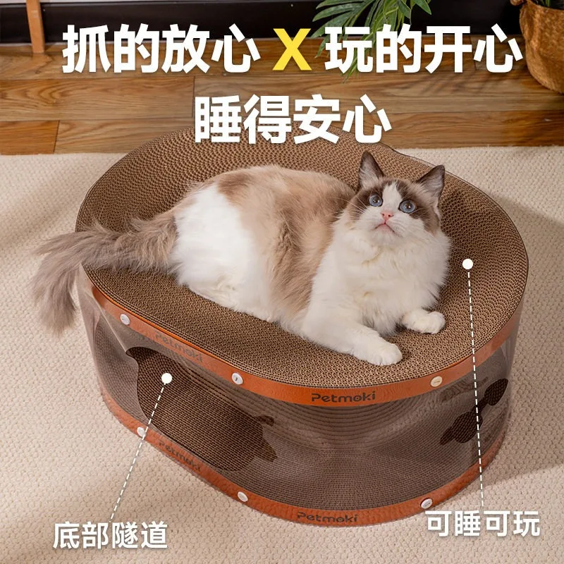 Transparent Tunnel Cat Scratching Board Nest Double-layer Wear-resistant and Anti-chip Integrated Self-hi, Stuffy Anti-scratch