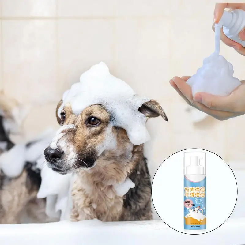 Rabbit Dry Shampoo 200ml Natural Deodorizing Foam For Dogs Pet Products Pet Grooming Supplies Suitable For Small And