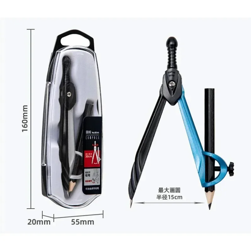 1 Box Stainless Steel Drawing Compass Math Geometry Tools for Circles School Supplies for Student Stationery Drafting Tools