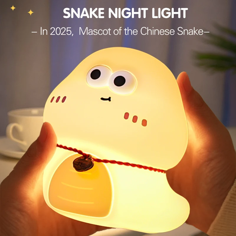 LED snake night light color silicone light USB charging children's room decorative lamp Birthday New Year gift