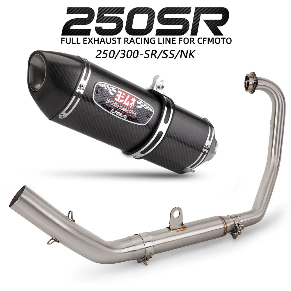 300SS Exhaust System For CFMOTO 250SR 300SR 250NK 300NK 250SS 250/300-SR/SS/NK Motorcycle Exhausts Header Tube Yoshimu Muffler
