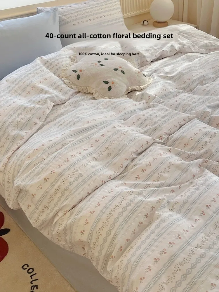 

100% Pure Cotton Bedding Set Print Duvet Cover Dormitory Sheets Three-Piece Set Seasonless Soft Floral Patterned Cotton...