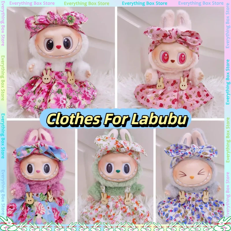 

New Little Fresh Floral Doll Set Skirt Suitable For 17cm Labubu Doll Decoration Skirt Set Children'S Friends Gift