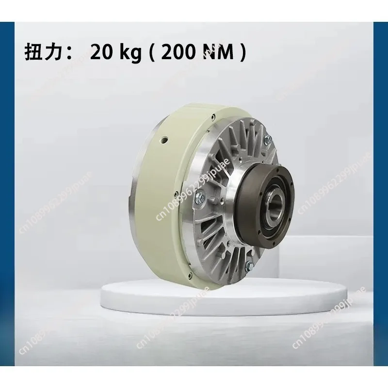Hollow Shaft Magnetic Powder Clutch 0.6KG-20KG Hollow Type Tension Control Industrial Transmission Clutch