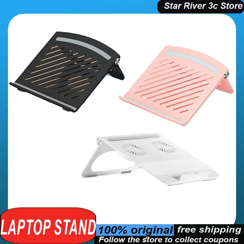 Laptop Stand Desktop Lifting And Height Increasing Bracket Folding Heat Dissipation Portable Customized Laptop Accessories